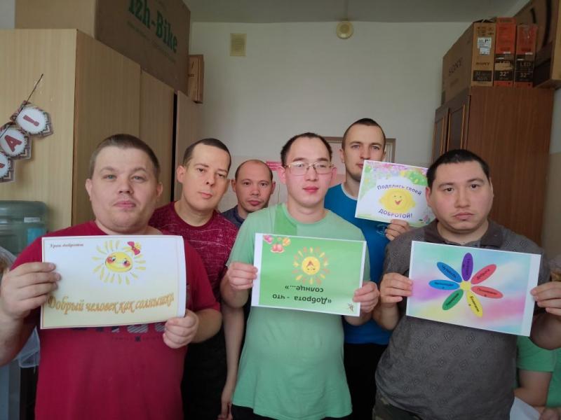 ДОБРОТА СПАСАЕТ МИР