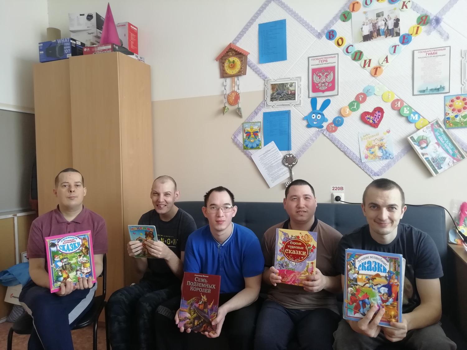 «Сказка ложь, да в ней намек…» «Сказка ложь, да в ней намек…»