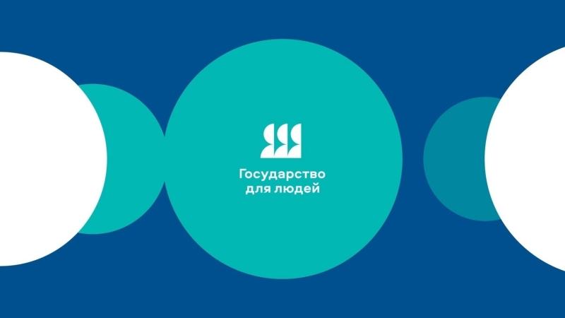ПРИГЛАШАЕМ ПРОЙТИ ОПРОС!