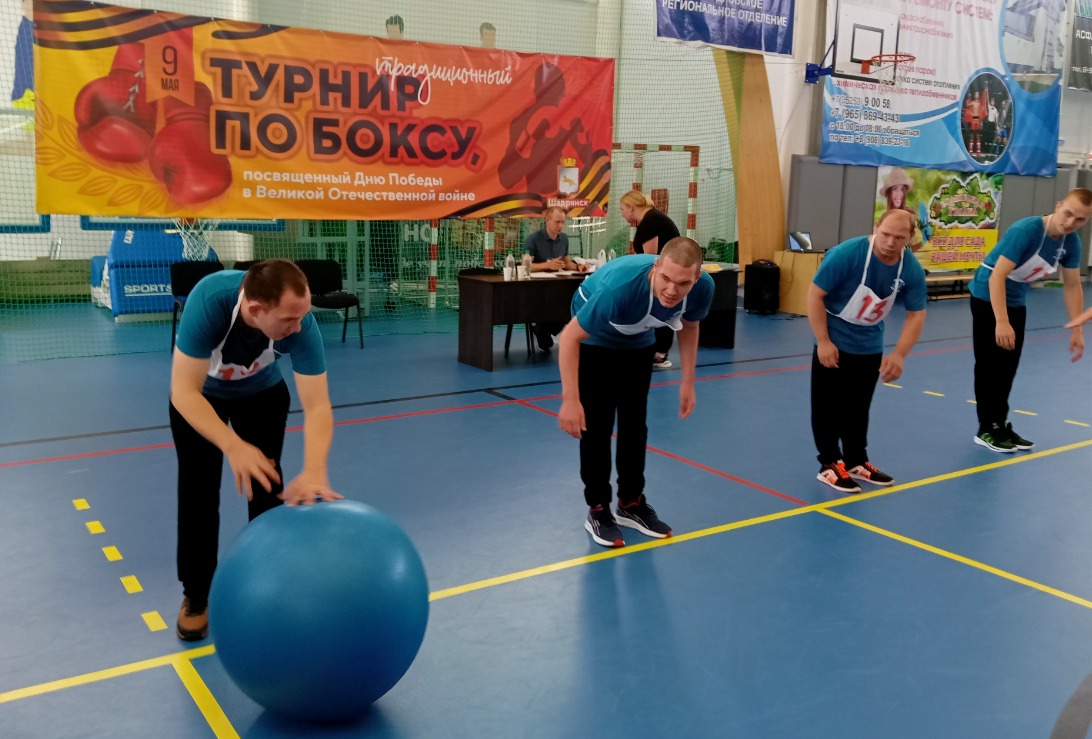 ДОСТУПНАЯ «ИНТЕГРАЦИЯ»