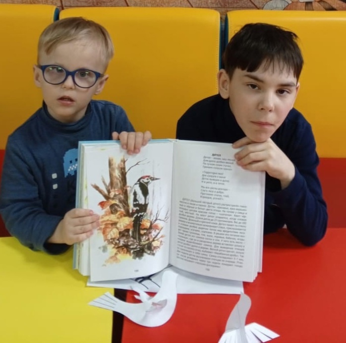 В КОМПАНИИ С ПТИЦАМИ