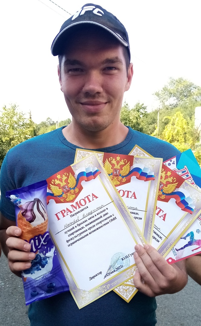 ДЕНЬ ФИЗКУЛЬТУРНИКА встретили СПАРТАКИАДОЙ