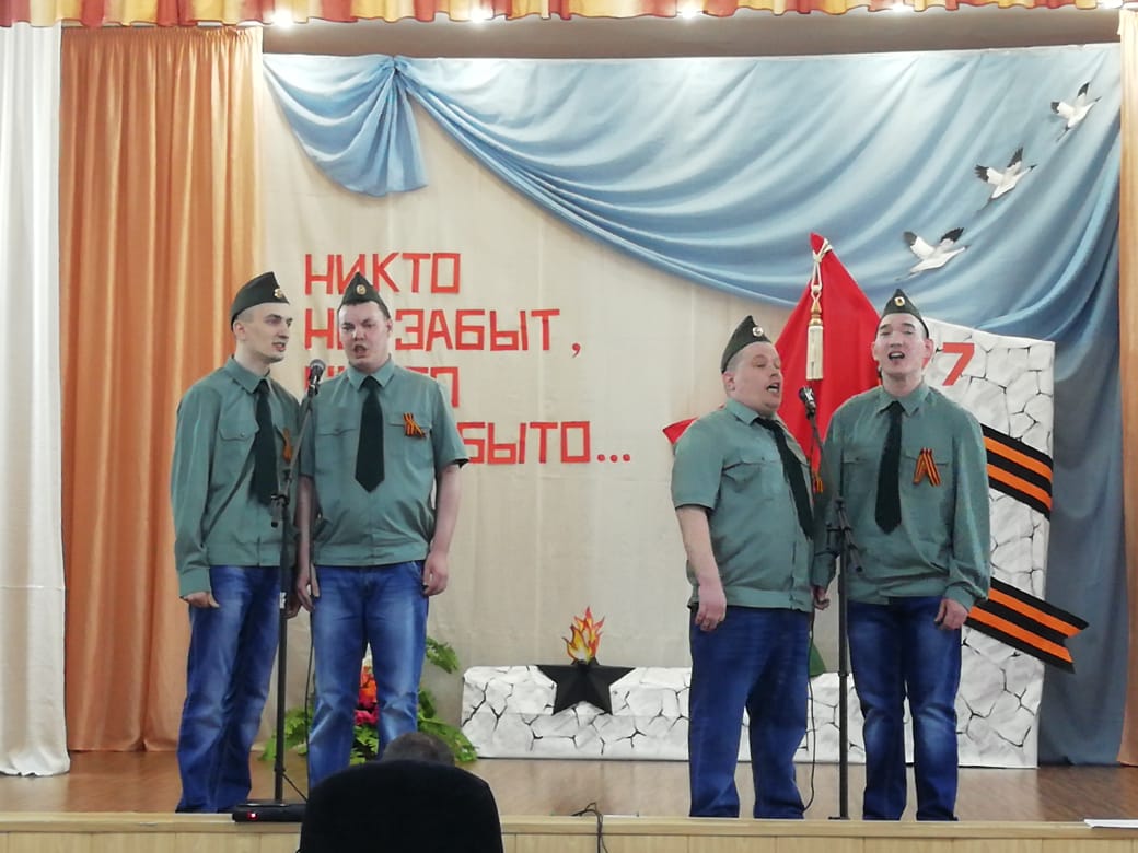 Звучала «Музыка сердец»