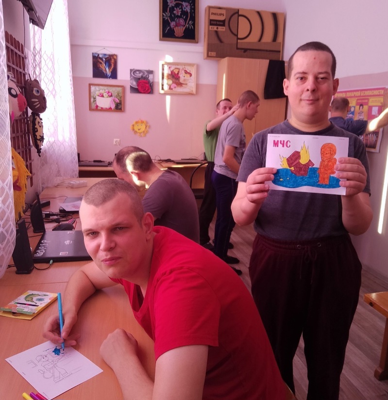 БЕЗОПАСНЫЙ ОГОНЬ