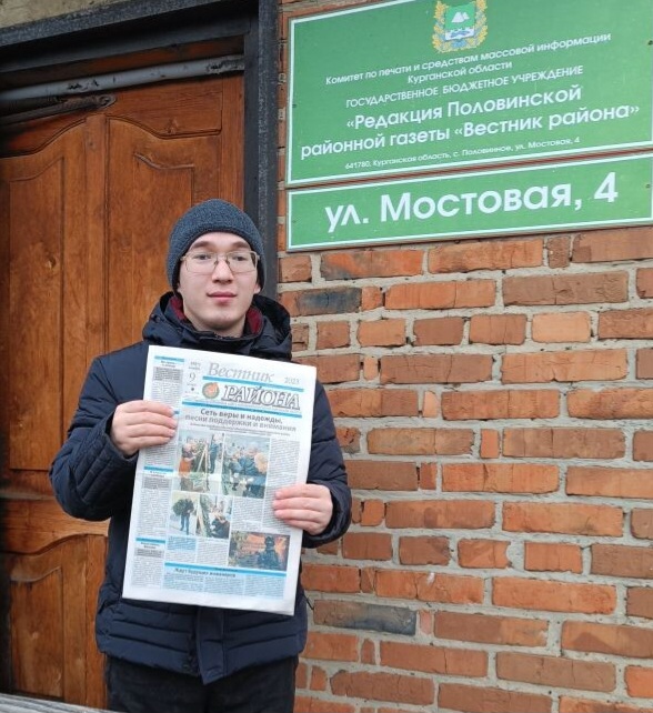 ГДЕ ДЕЛАЮТ ГАЗЕТУ- узнал сегодня Рустам Бесимбаев.