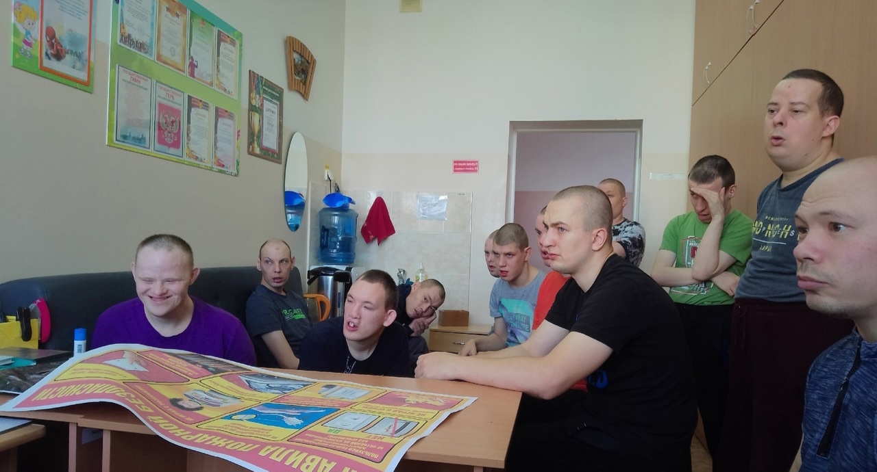 БЕЗОПАСНЫЙ ОГОНЬ