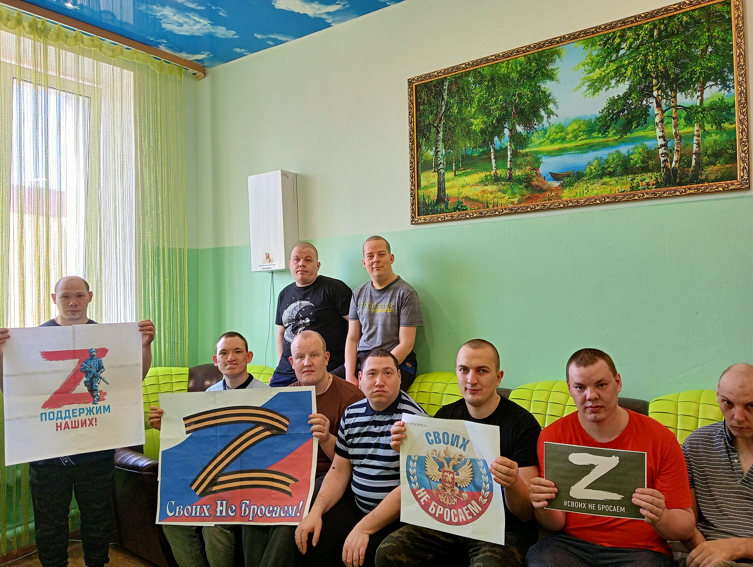 #СВОихНеБросаем  МАССЕТЬ для ЗЕМЛЯКА
